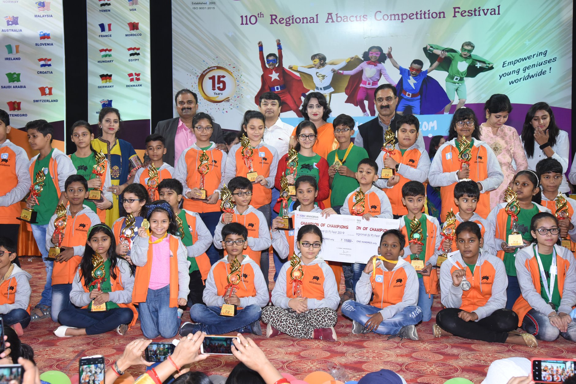 Brainobrain Regional Fest