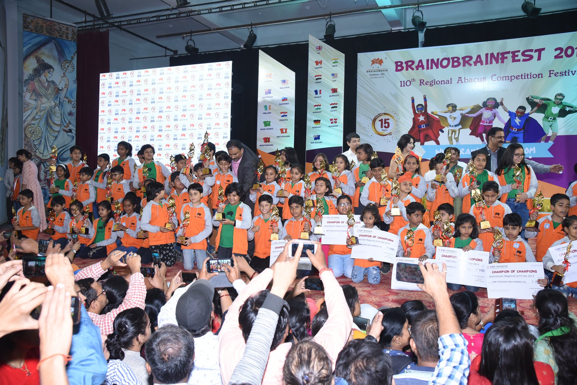 Brainobrain Regional Fest