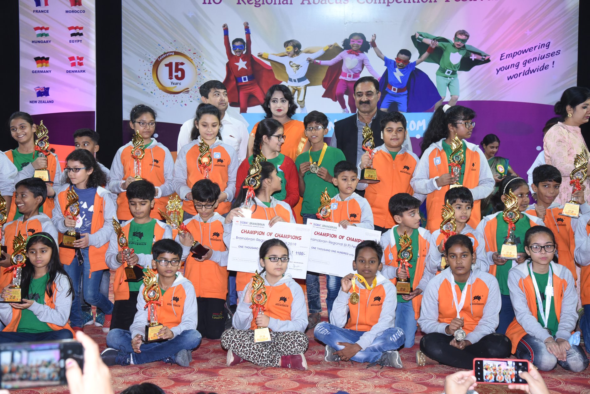 Brainobrain Inter State Regional 2022