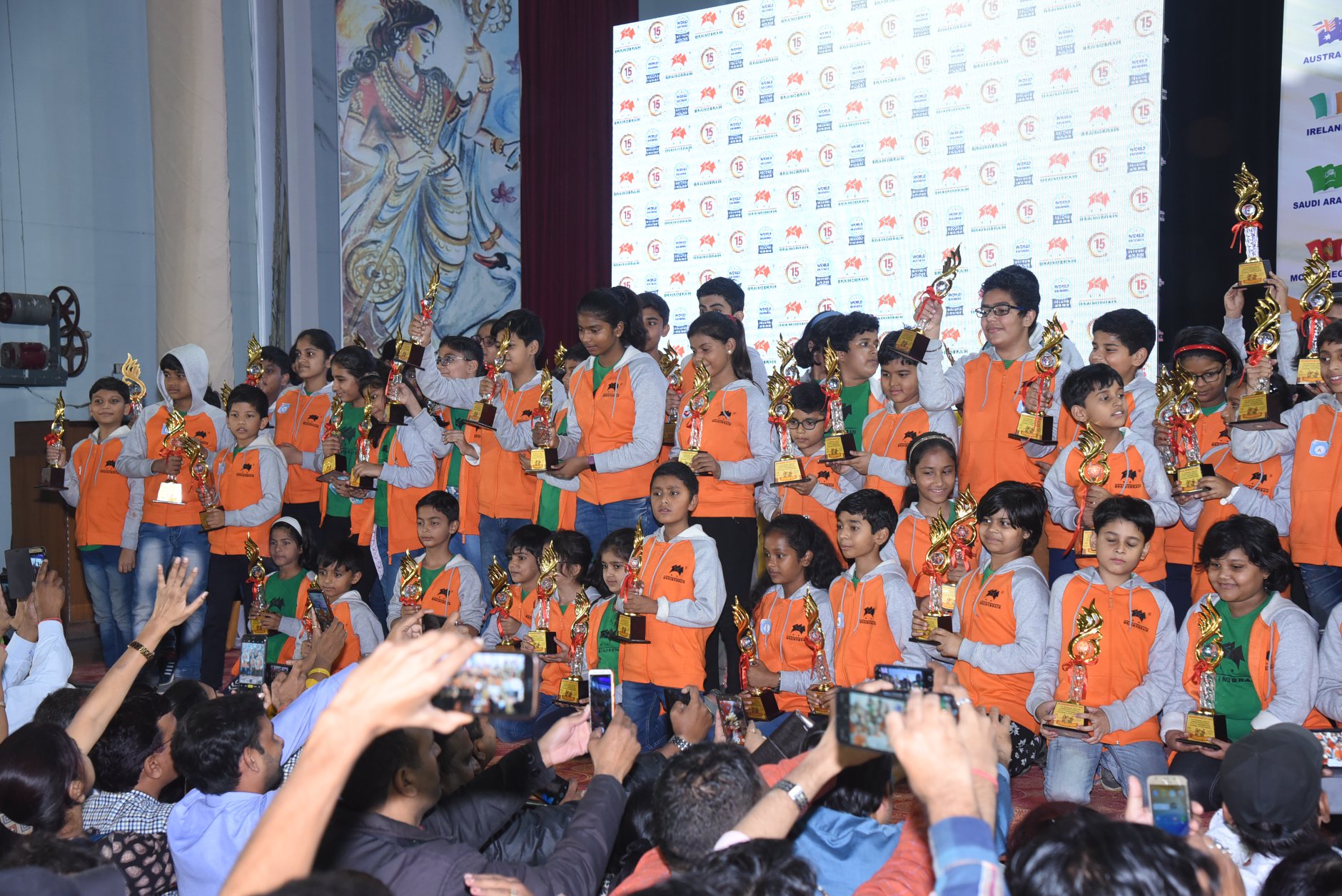 Brainobrain Inter State Regional 2022