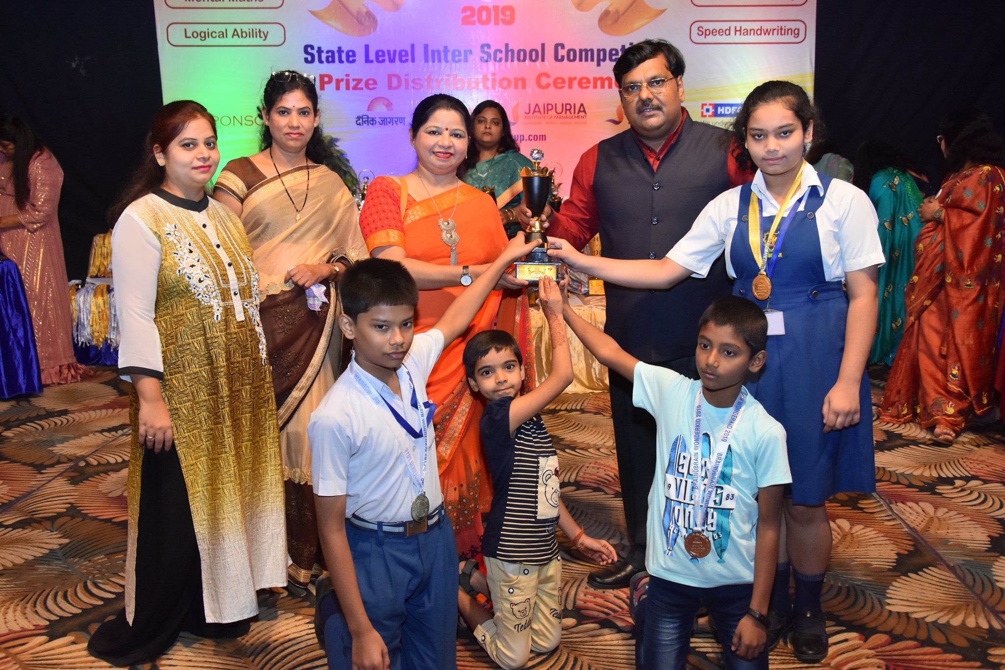 12th Brainobrain Wonderkid 2022