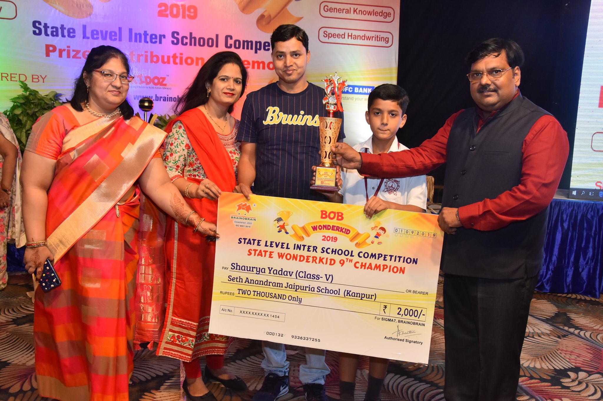 Brainobrain Wonderkid and Wonder Parent 2021