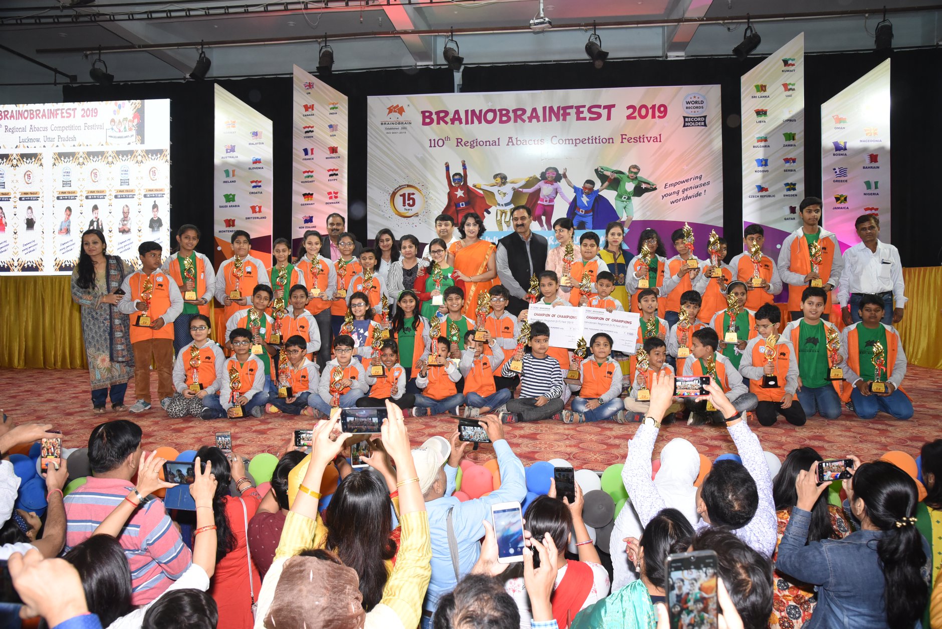 Brainobrain UP Fest 2018