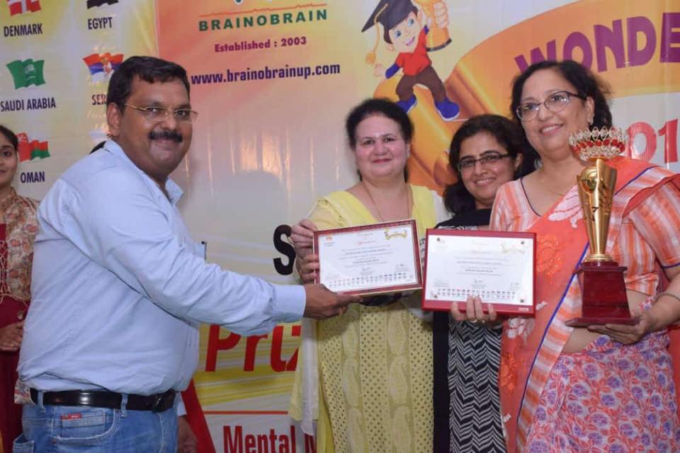 Brainobrain UP Franchise and Faculty Awards 2017 