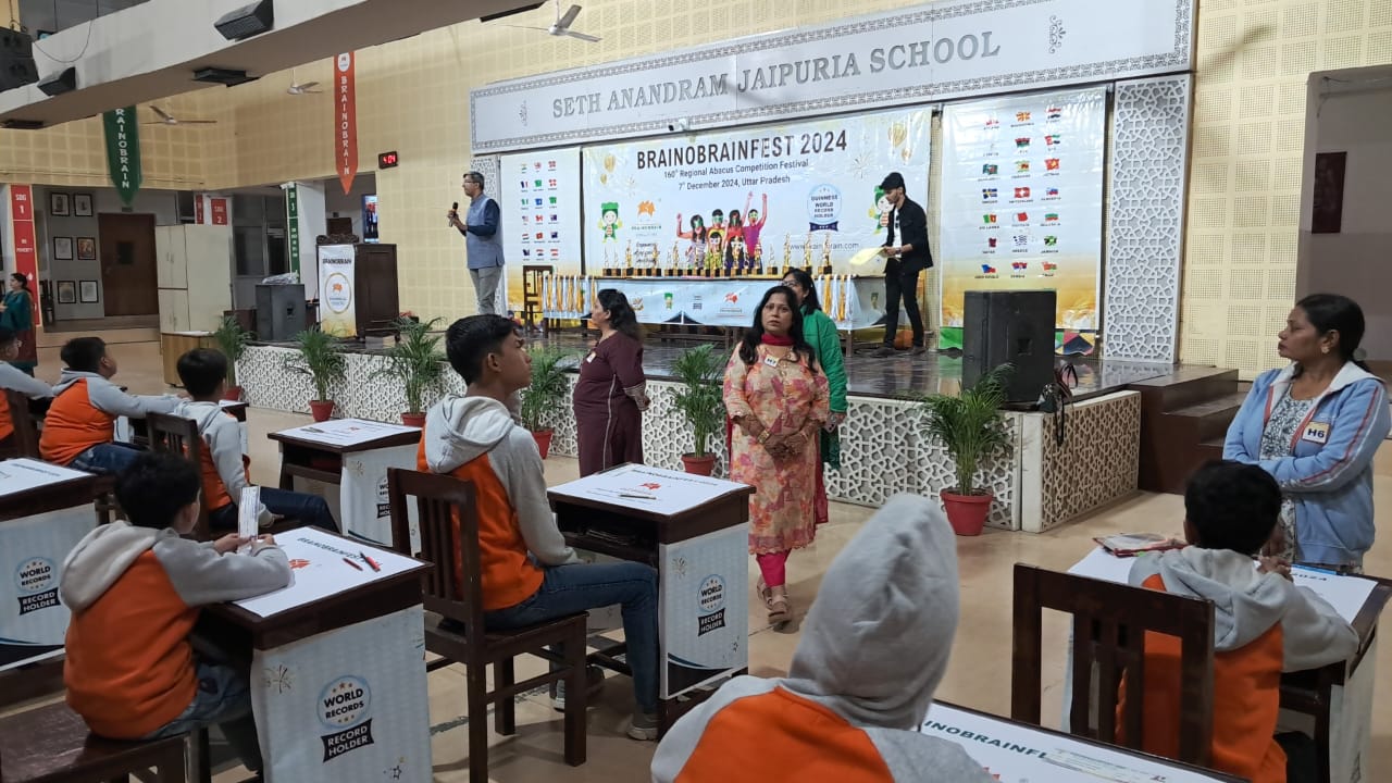 160th Brainobrain Regional Fest